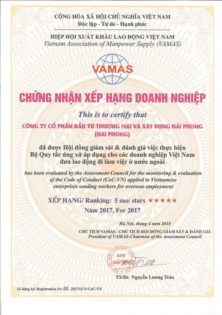 Hải Phong JSC vinh dự nhận xếp hạng 5 sao của Hiệp hội Xuất khẩu Lao động VN