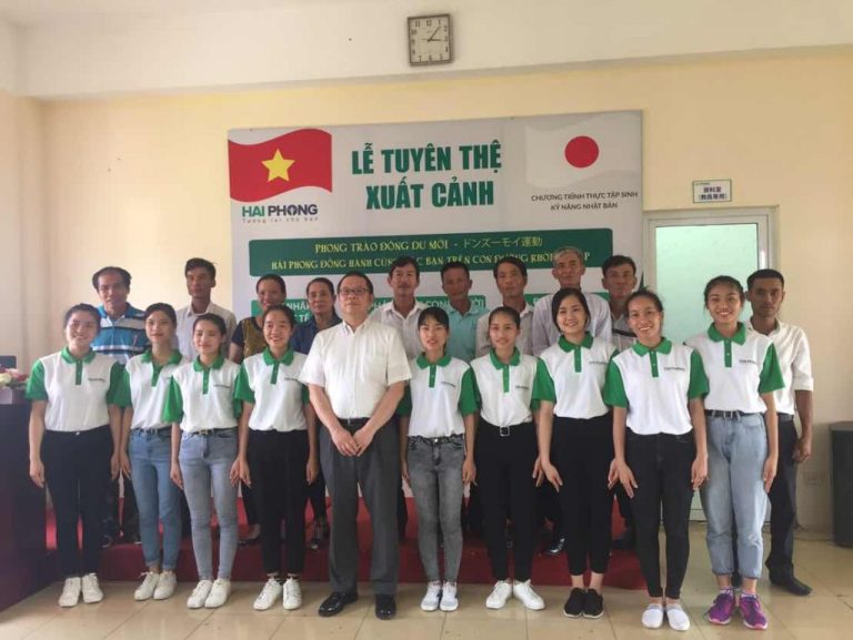 Công ty Ohashitekko gặp mặt gia đình 9 thực tập sinh trúng tuyển