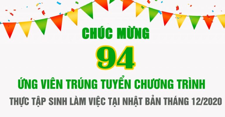 Tháng 12/2010: Hải Phong chúc mừng 94 ứng viên trúng tuyển chương trình làm việc tại Nhật Bản