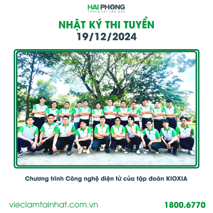 Phỏng vấn trực tiếp chương trình hỗ trợ phí của Tập đoàn Kioxia