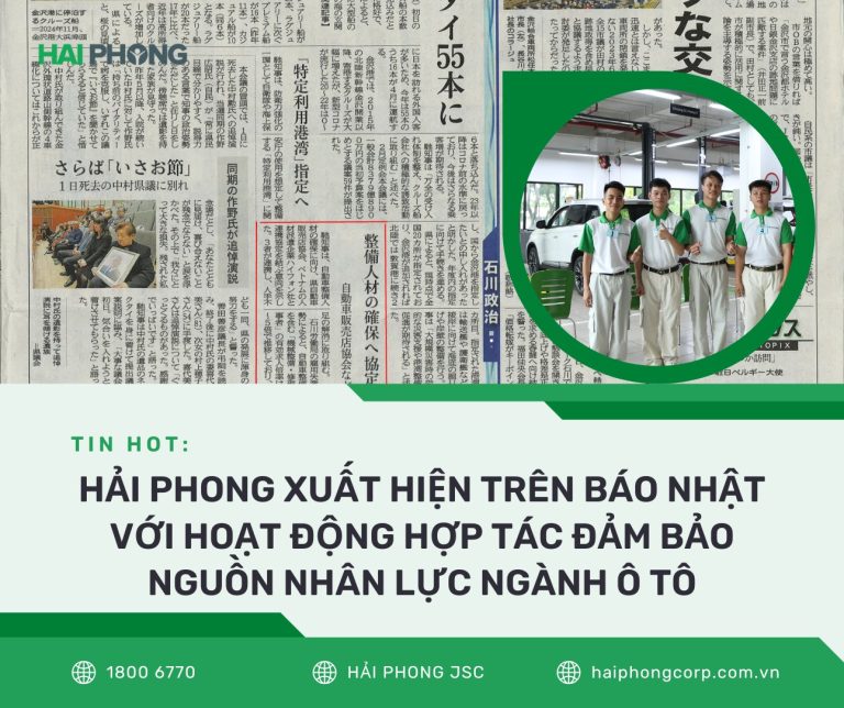 HẢI PHONG XUẤT HIỆN TRÊN BÁO NHẬT VỚi HOẠT ĐỘNG HỢP TÁC ĐẢM BẢO NGUỒN NHÂN LỰC NGÀNH Ô TÔ