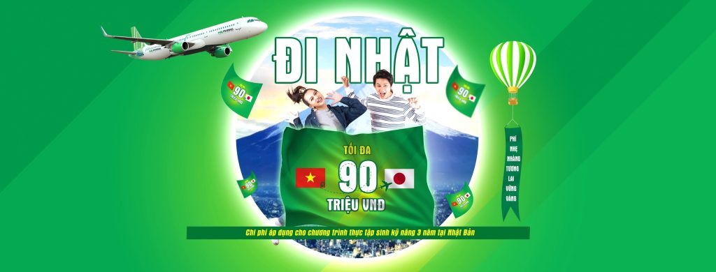 Hình ảnh trang chủ Hải Phong MTV