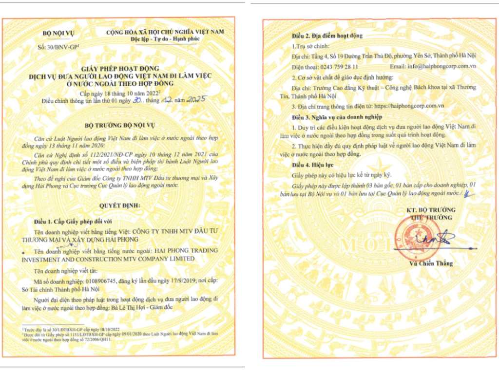 Chứng chỉ giấy phép