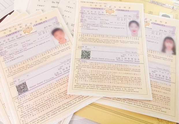 Từ chối Cấp COE