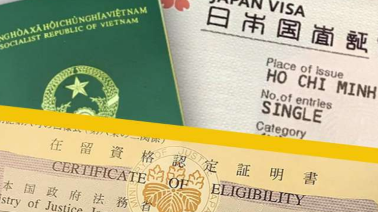 COE Nhật Bản Là Gì? Tất Tần Tật Về Giấy Chứng Nhận Đủ Điều Kiện Lưu Trú