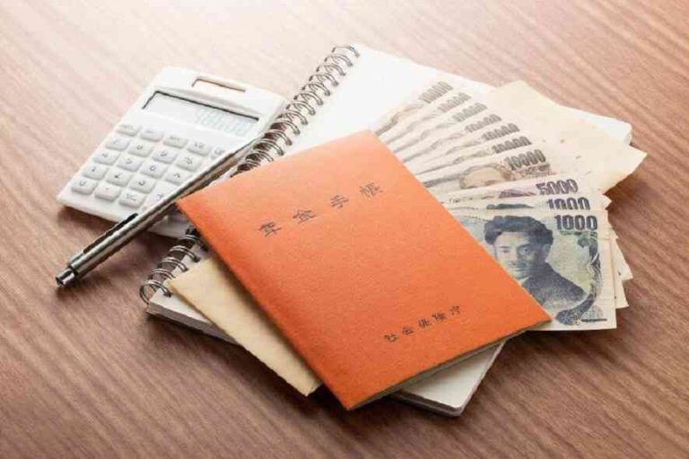 Nenkin Là Gì? Thủ Tục Và Thời Hạn Nhận Lại Tiền Khi Về Việt Nam
