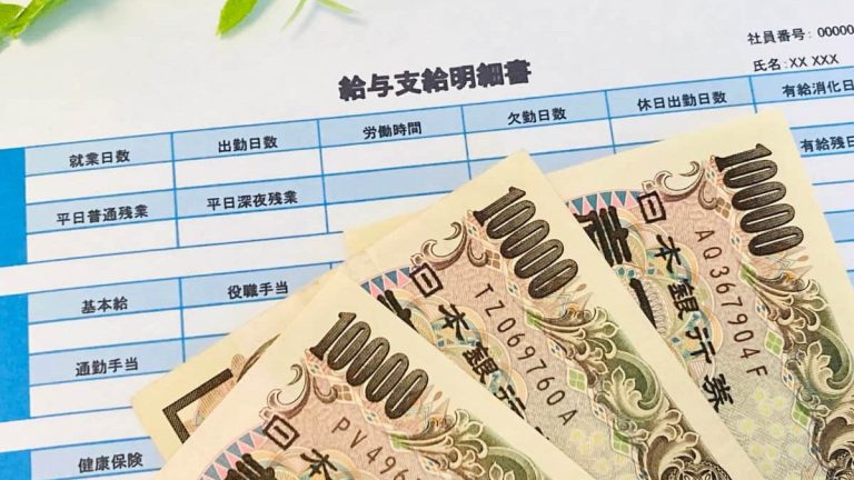  Nếu Phiếu Lương Có Sai Sót, Người Lao Động Nên Kiểm Tra Và Phản Hồi Theo Thứ Tự Nào?